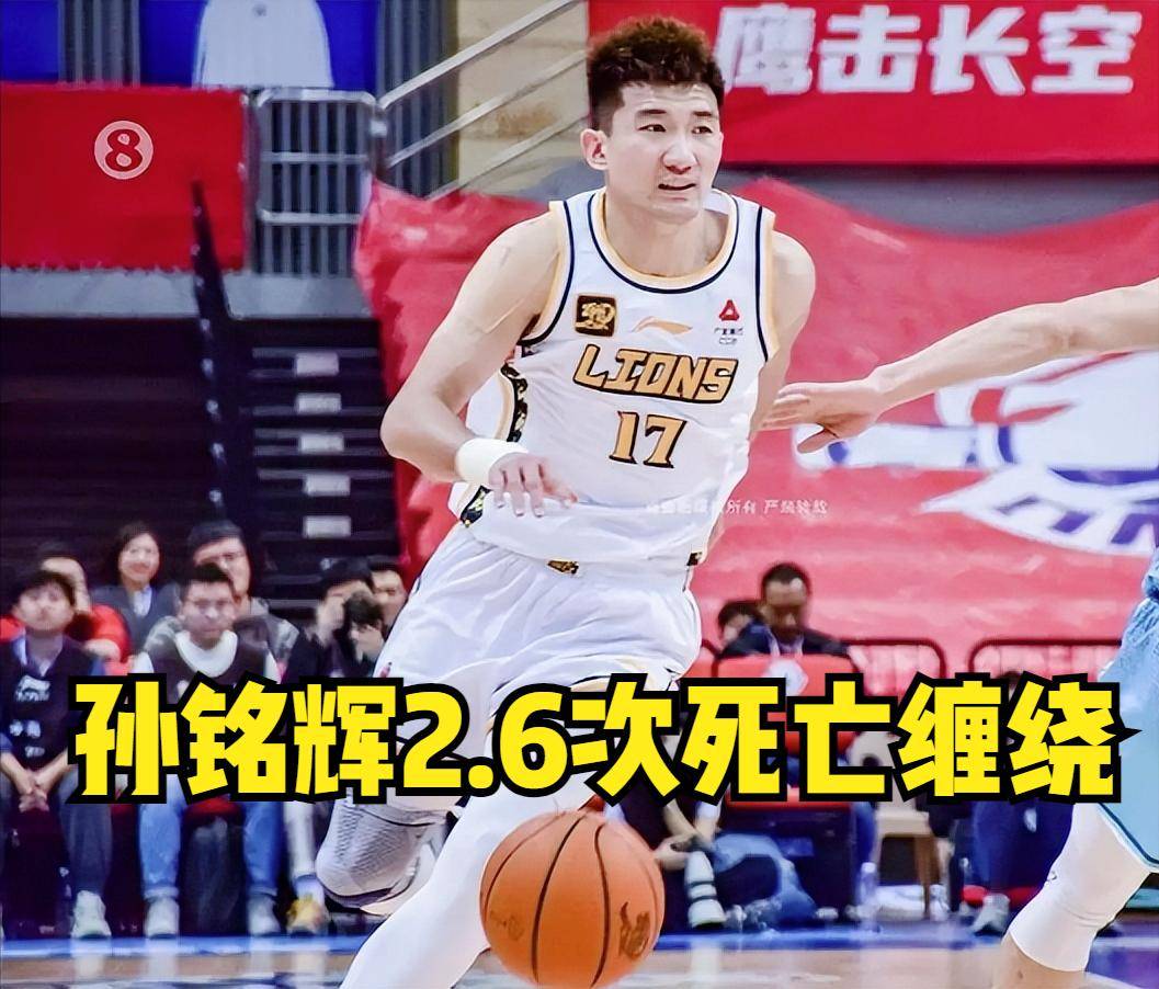 关于外援依赖症：CBA本土球员如何成长？的信息