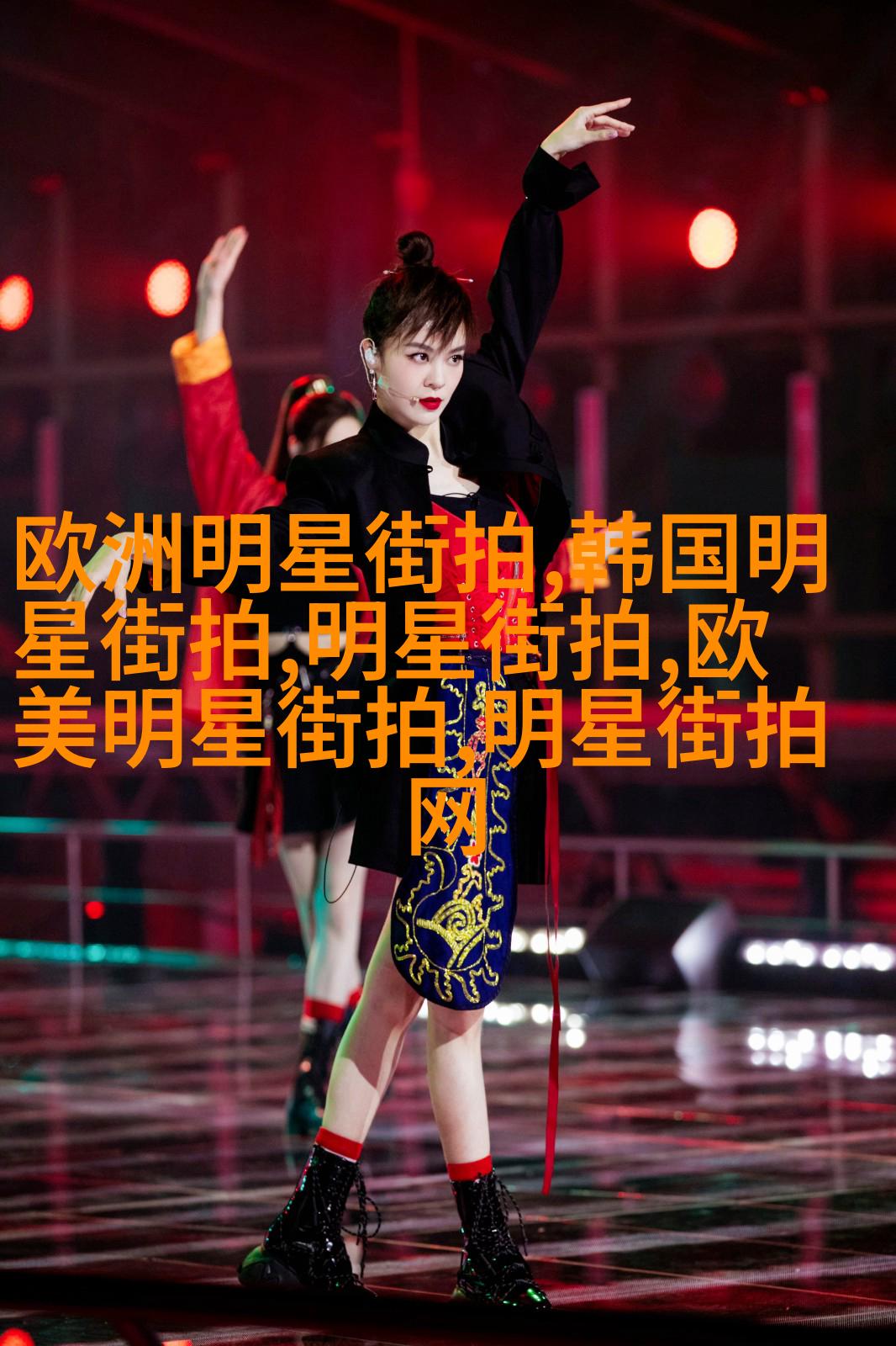 米兰体育官网-足球与音乐：世界杯主题曲的经典记忆的简单介绍