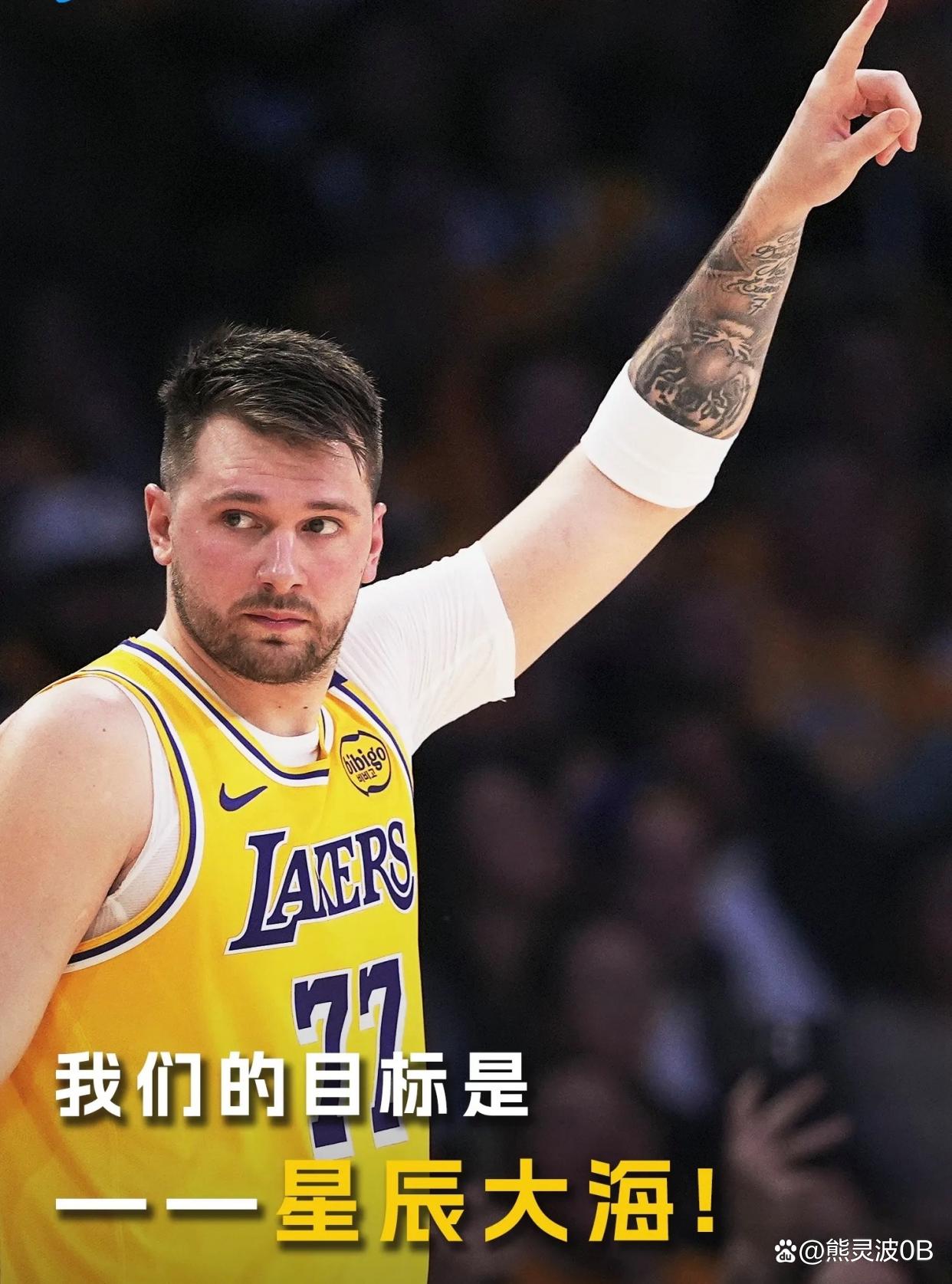 米兰体育平台登录入口-东契奇暴走模式：独行侠能走多远？