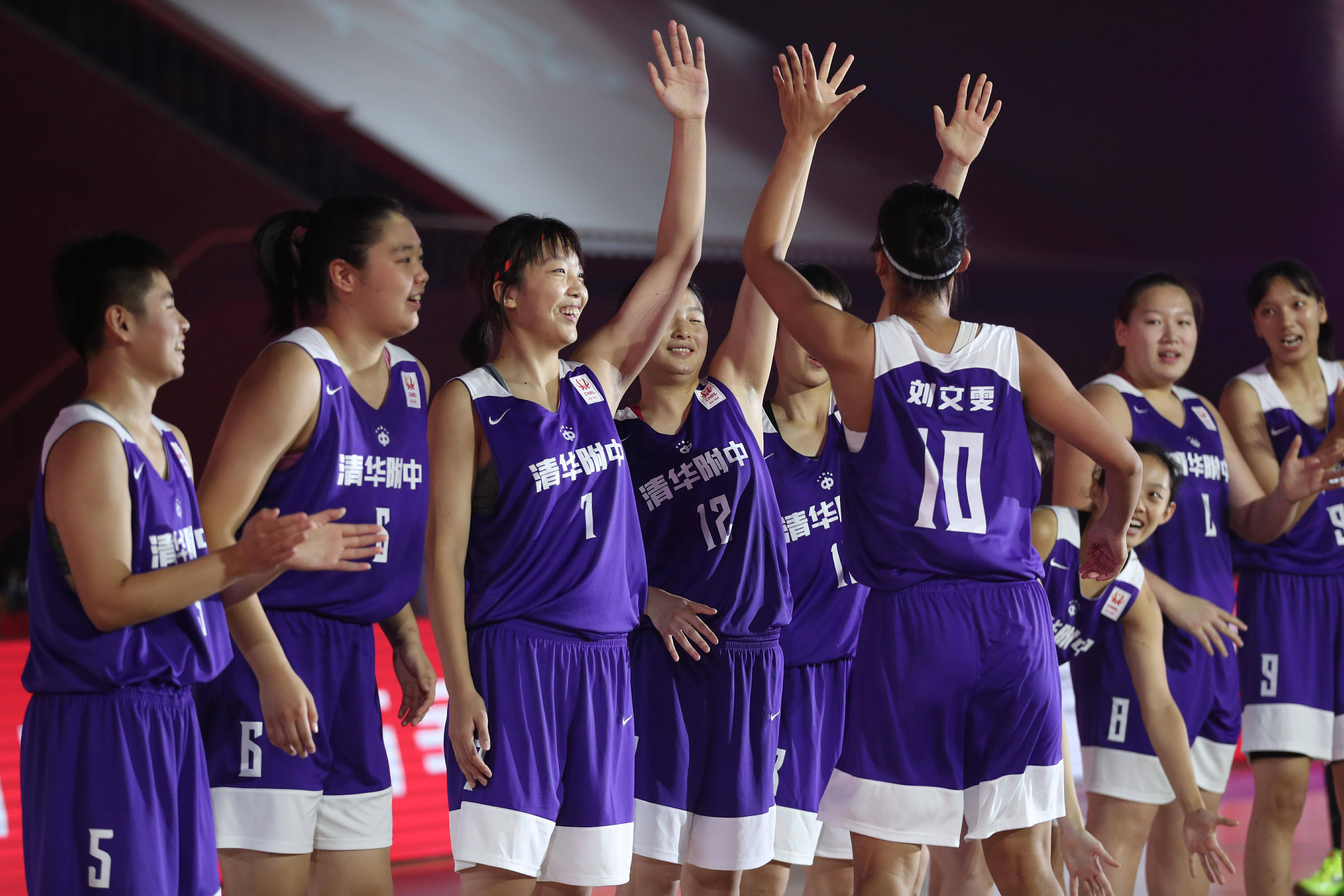 关于清华附中：全国高中篮球的霸主之路的信息