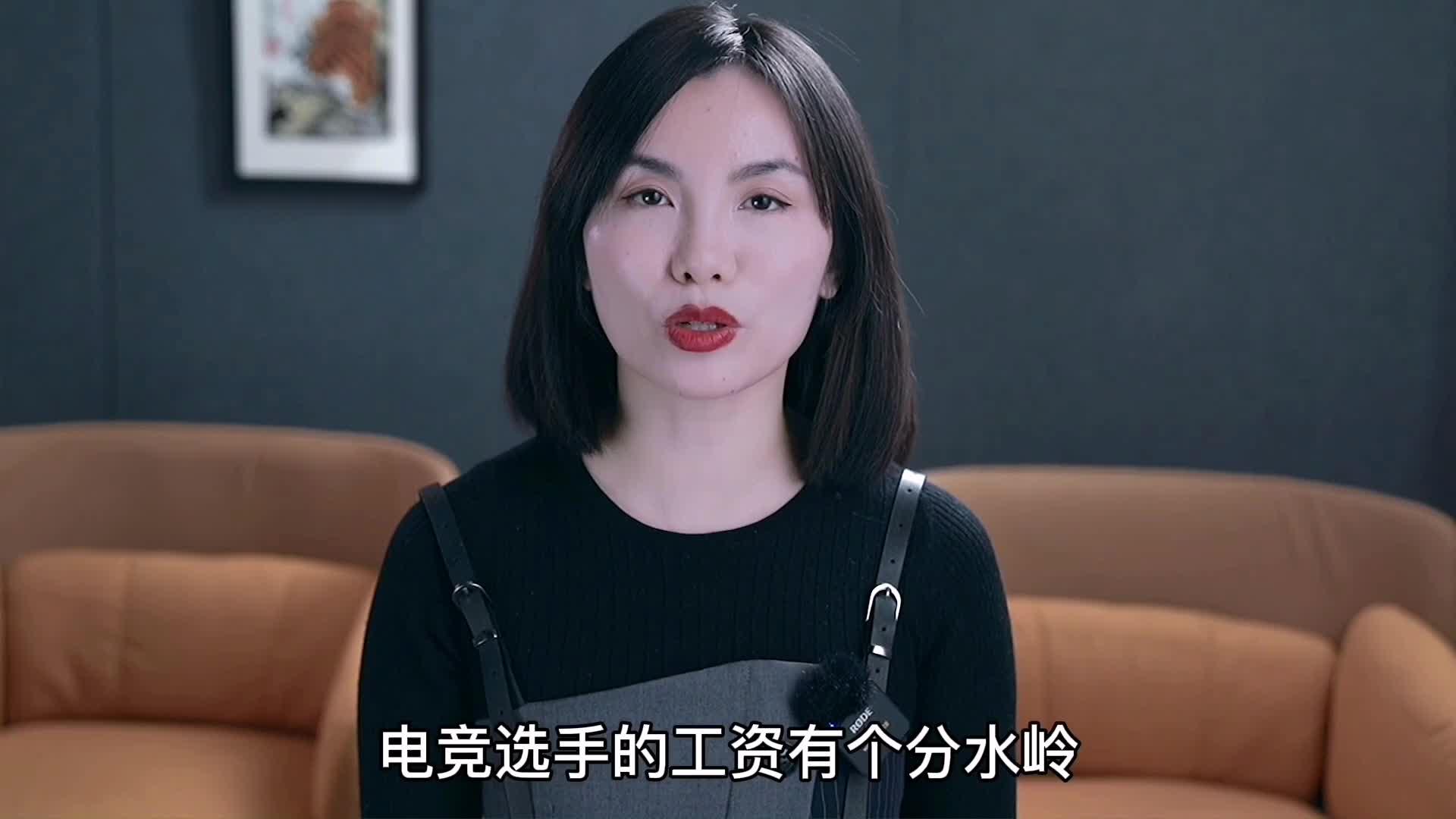 包含电竞选手怪癖：有人比赛必须穿同一双袜子？的词条