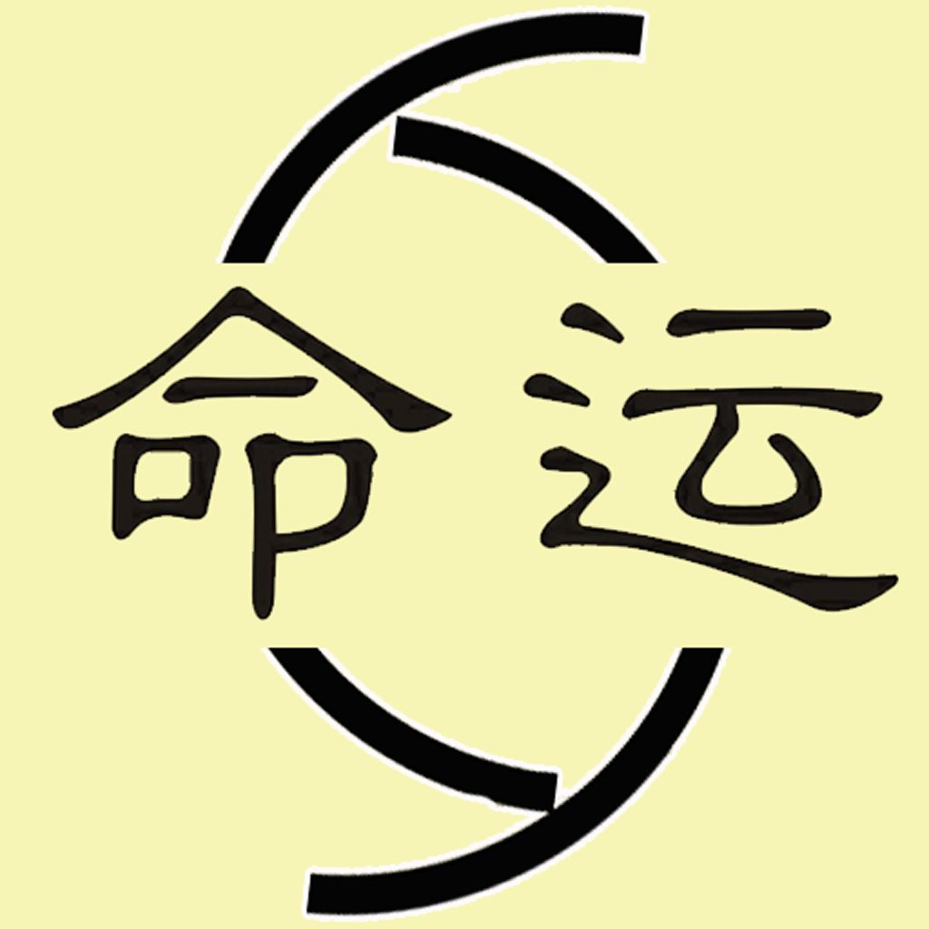 米兰直播app-包含《谁决定了电竞选手的命运？平台、资本还是自己》的词条