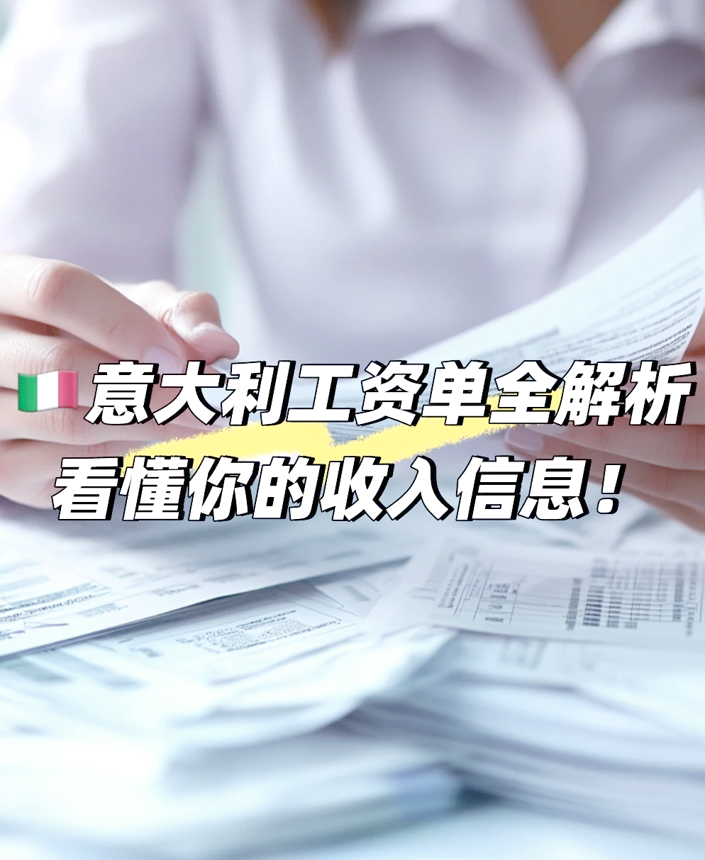 米兰体育官网-体育经纪人收入揭秘
