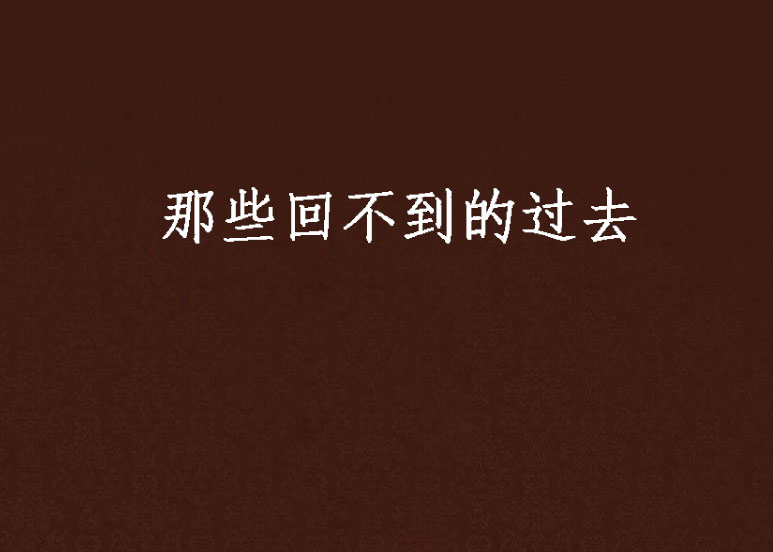 米兰体育入口-《从观众到粉丝：电竞传播力的崛起》的简单介绍