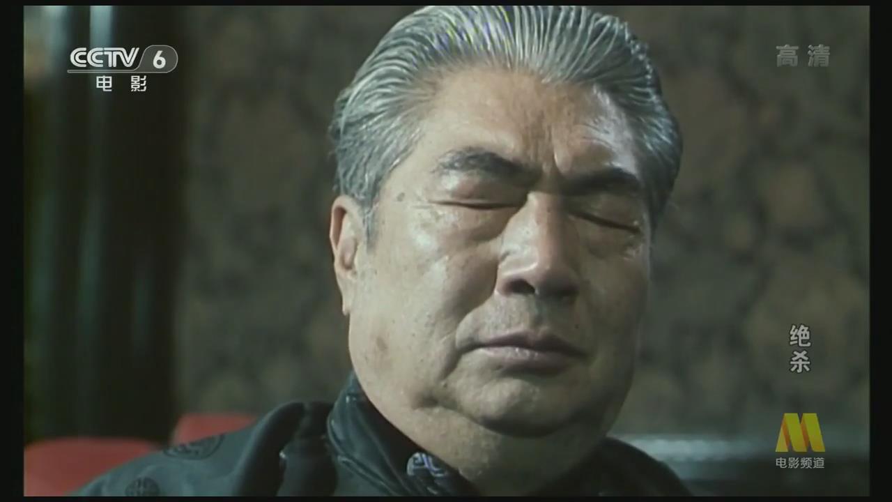 米兰平台官网-2006年王仕鹏绝杀斯洛文尼亚：经典永恒的简单介绍