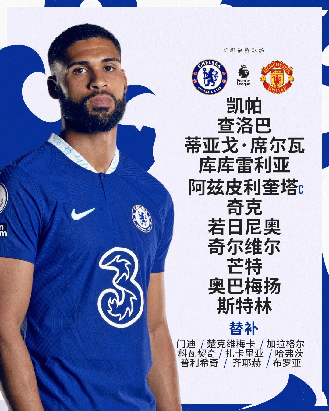米兰体育app下载-三中卫体系回归：为什么意甲球队偏爱352？的简单介绍