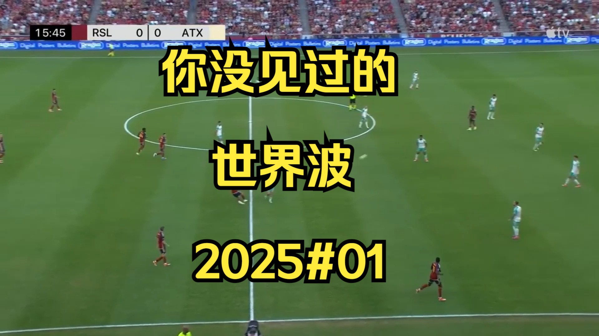 米兰体育平台登录入口-世界杯两年一届：利大还是弊大？