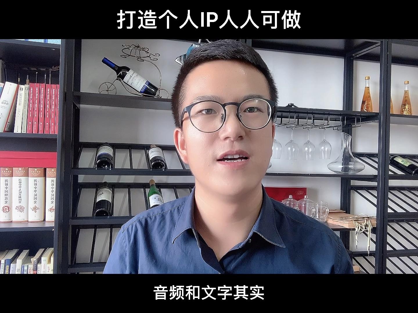 关于足球与社交媒体：球星如何塑造个人品牌？的信息