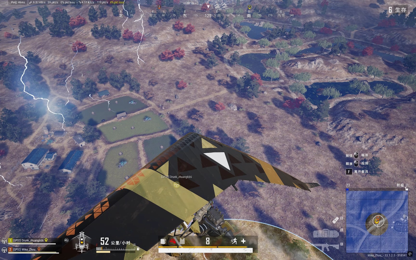 米兰体育官网-关于《PUBG》圈型博弈：天命圈真的决定胜负吗？的信息