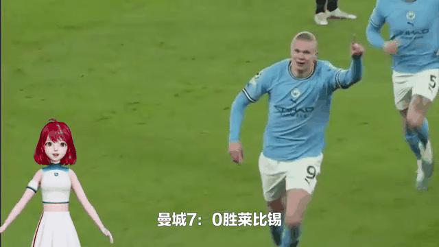米兰体育官网-U20世界杯：下一个梅西、哈兰德会在本届诞生吗？的简单介绍