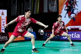 米兰体育app下载-羽毛球亚洲杯国羽包揽五金