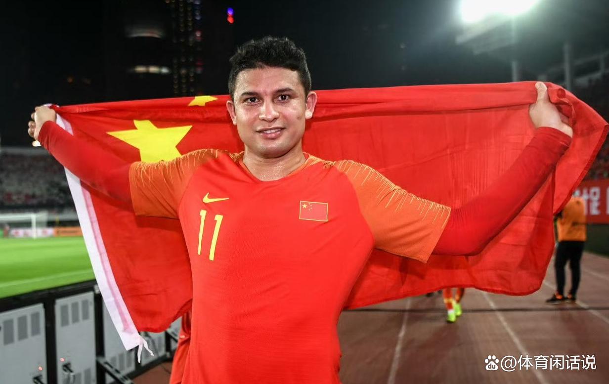 米兰体育平台登录入口-关于中国足球的未来：归化球员是出路吗？的信息