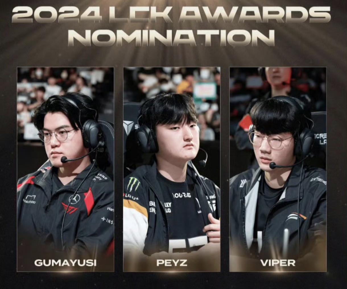 电竞选手ID由来：Faker、Uzi名字背后的故事的简单介绍
