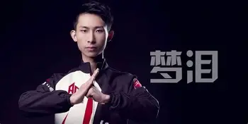《退役不退圈：那些转型成功的前职业选手》的简单介绍