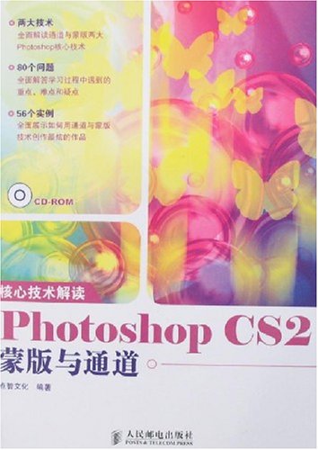 米兰体育app官网下载-包含《CS2》经济系统：如何合理分配队伍资源？的词条