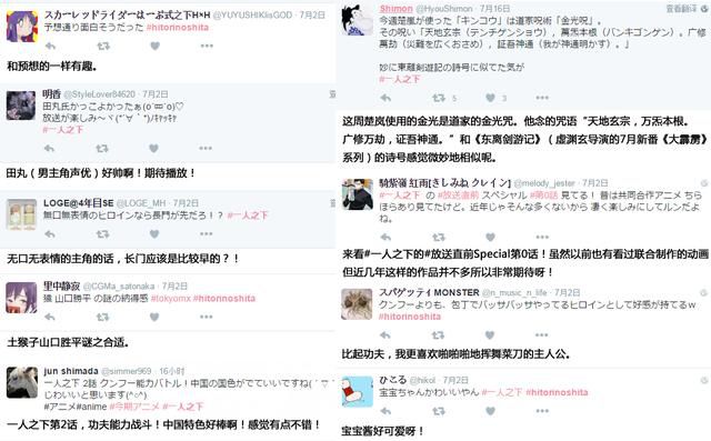 G2Esports换血：老将离队，新人能否扛起大旗？的简单介绍