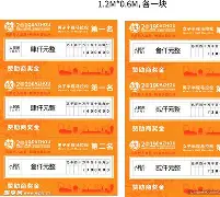米兰app下载-蔡崇信篮球奖学金：助力中国少年留美