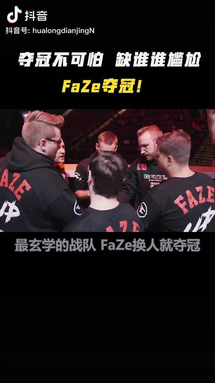 米兰体育app下载-电竞选手奇怪习惯：赛前必做的玄学操作的简单介绍