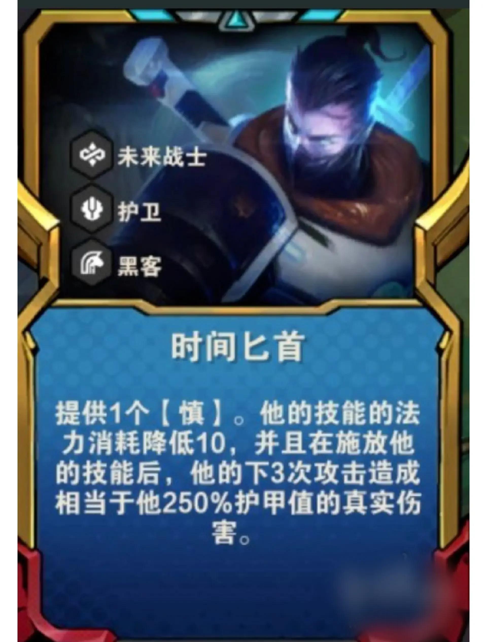 电竞选手奇怪习惯：赛前必做的玄学操作的简单介绍