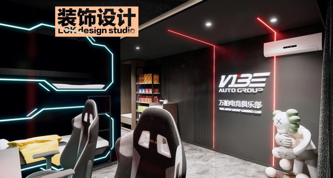 米兰app下载-电竞俱乐部跨界合作，与潮牌、音乐节联动的简单介绍