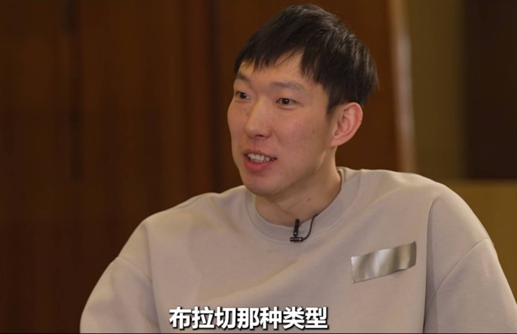 关于周琦：中国男篮新核心的争议与期待的信息