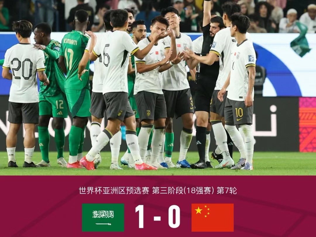 米兰体育网址-足球为什么总踢90分钟？