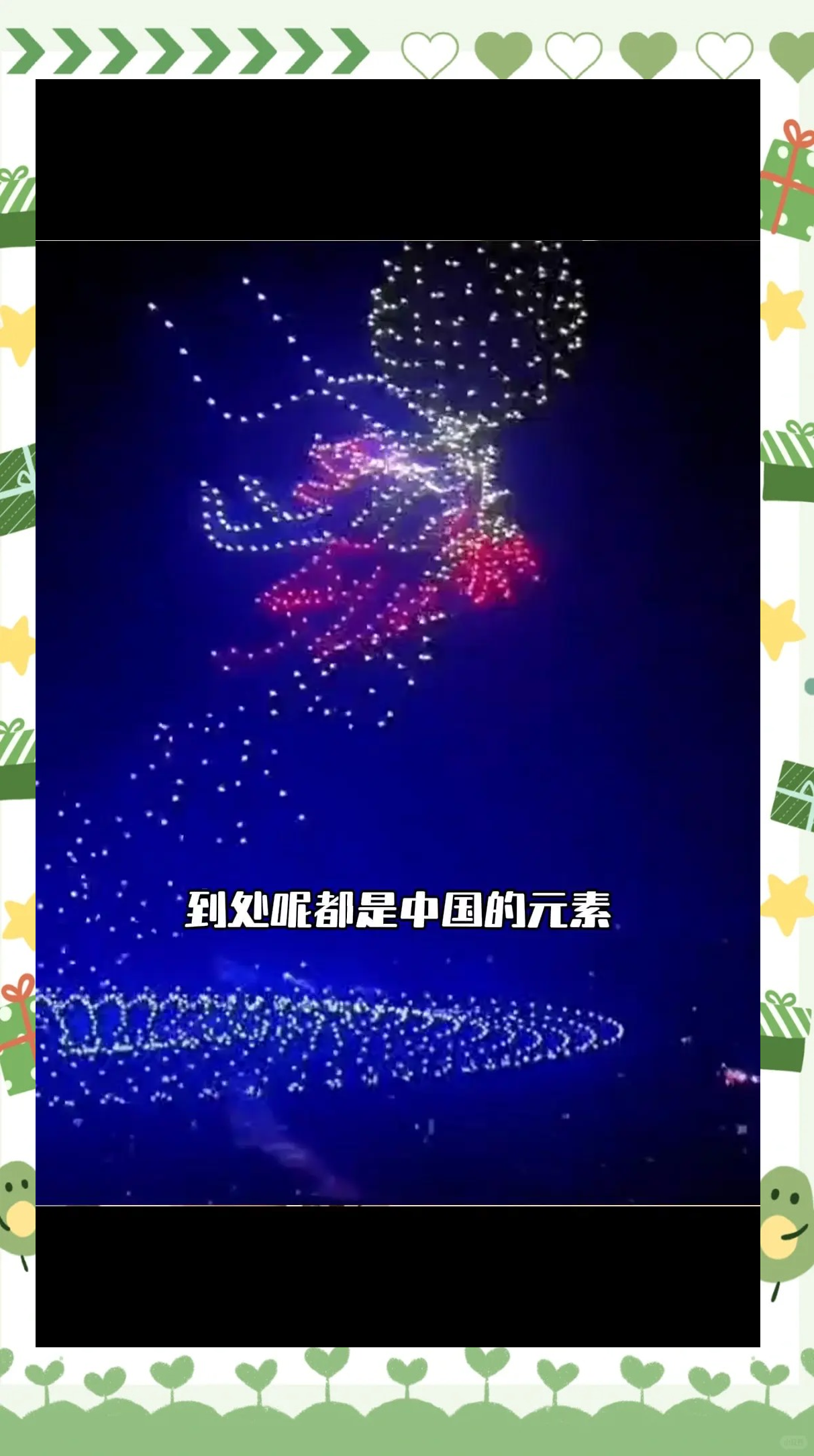 米兰体育app官网下载-奥运会背后的科技力量揭秘！